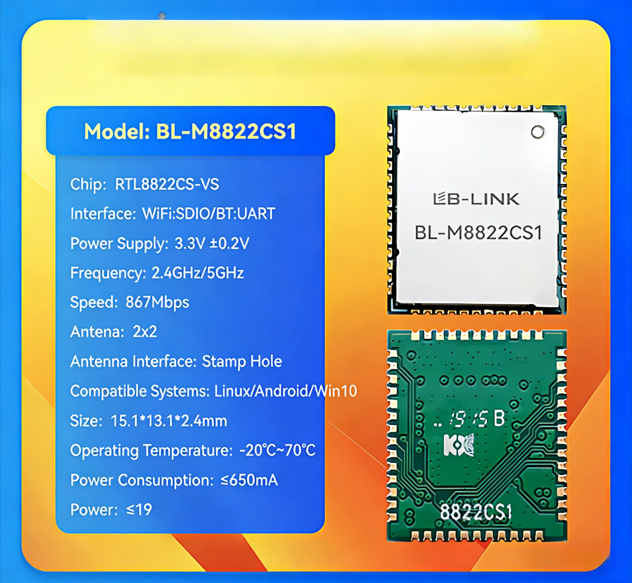 For Realtek RTL8822CS Dual Band 2.4G/5G WiFi Module with Bluetooth 802.11ac Wireless Video Transmission Module