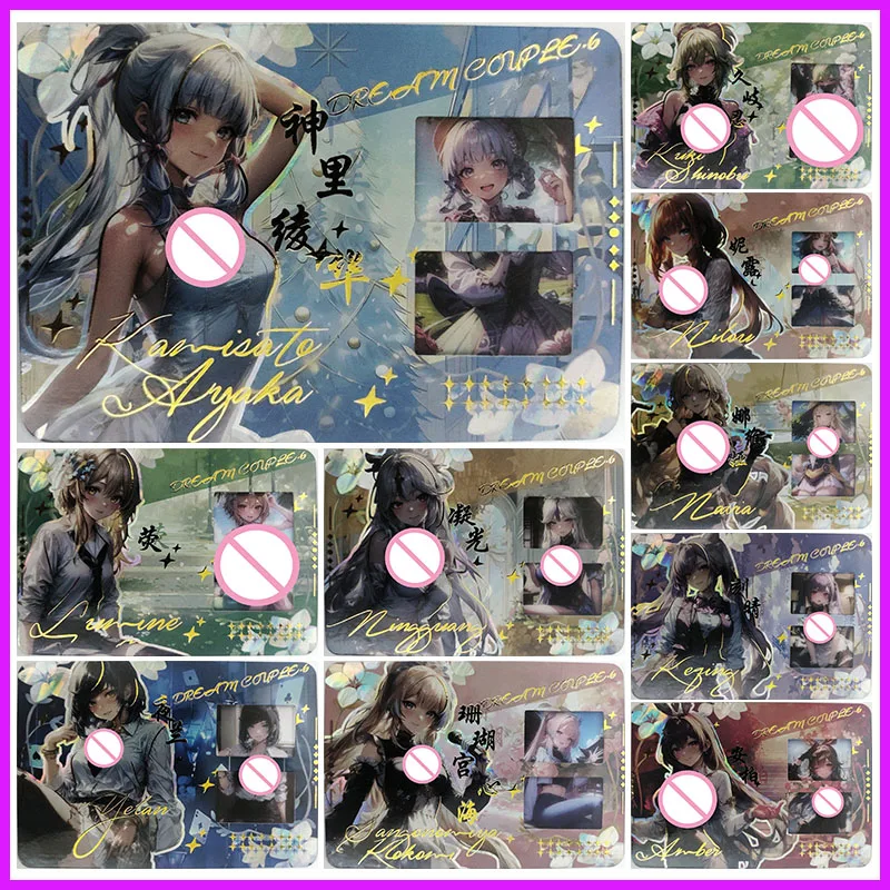 

Anime Goddess Story Rare Collectible Cards Amber Keqing Navia Nilou Ningguang Kamisato Ayaka Lumine Toys for Boys Birthday Gift