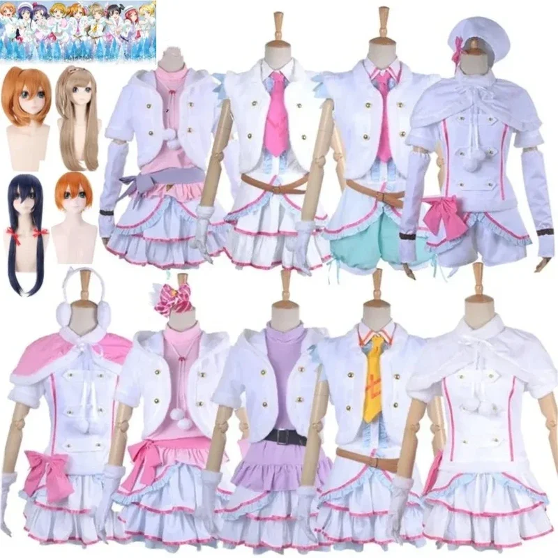 Anime LoveLive love live singap's snow halation Koiri Minami nicaki Zazaki concerns Hoshizora cosplay costume wig winter lolita