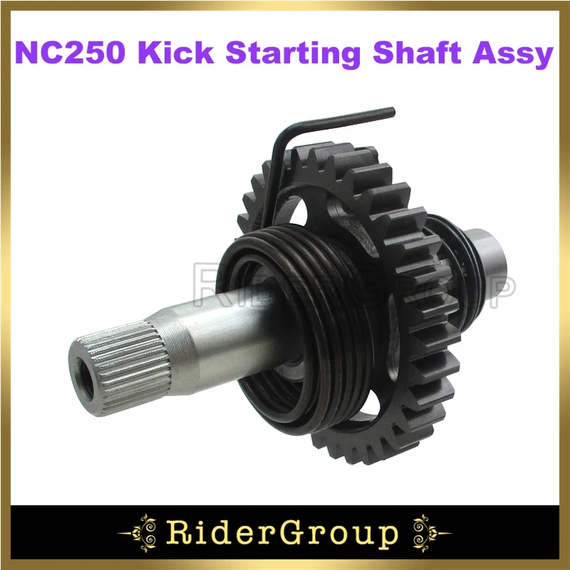 NC250 Kick Starting Shaft Assy For Zongshen ZS177MM 250cc BSE KAYO Dirt Bike Parts