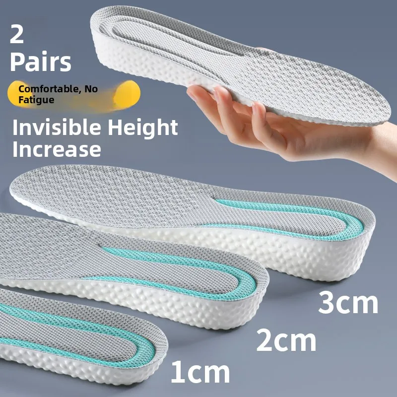 Unisex Sport Insole Shoe Inserts 2cm Height Increasing Invisible Soft Comfortable Shock Absorption Summer Casual Shoes Access...