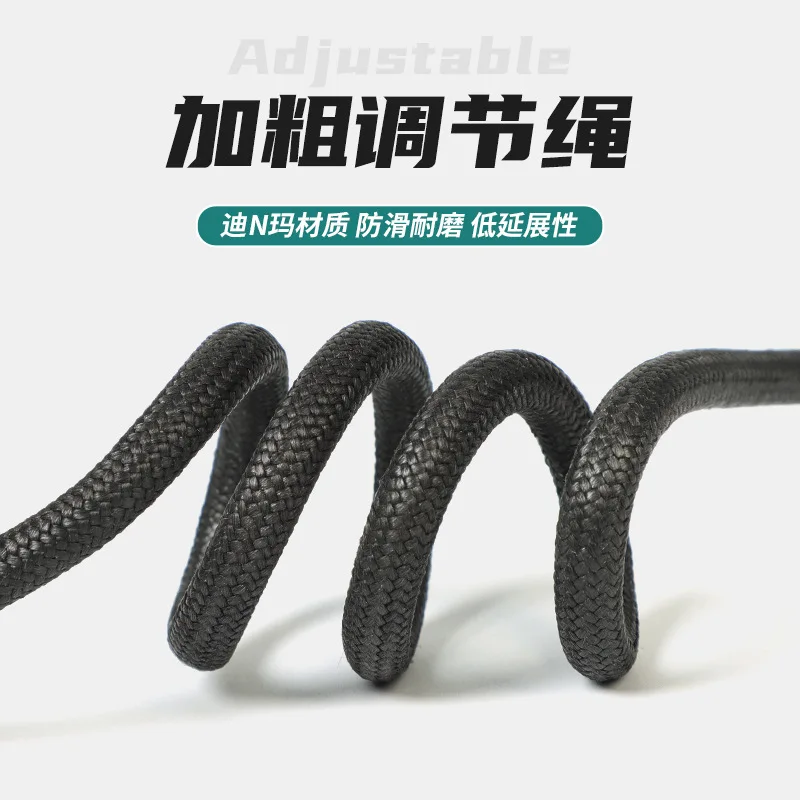 Outdoor Climbing Adjustable Pedal Strap SRT Ascending Descending Equipment P750 for Sports And Outdoors