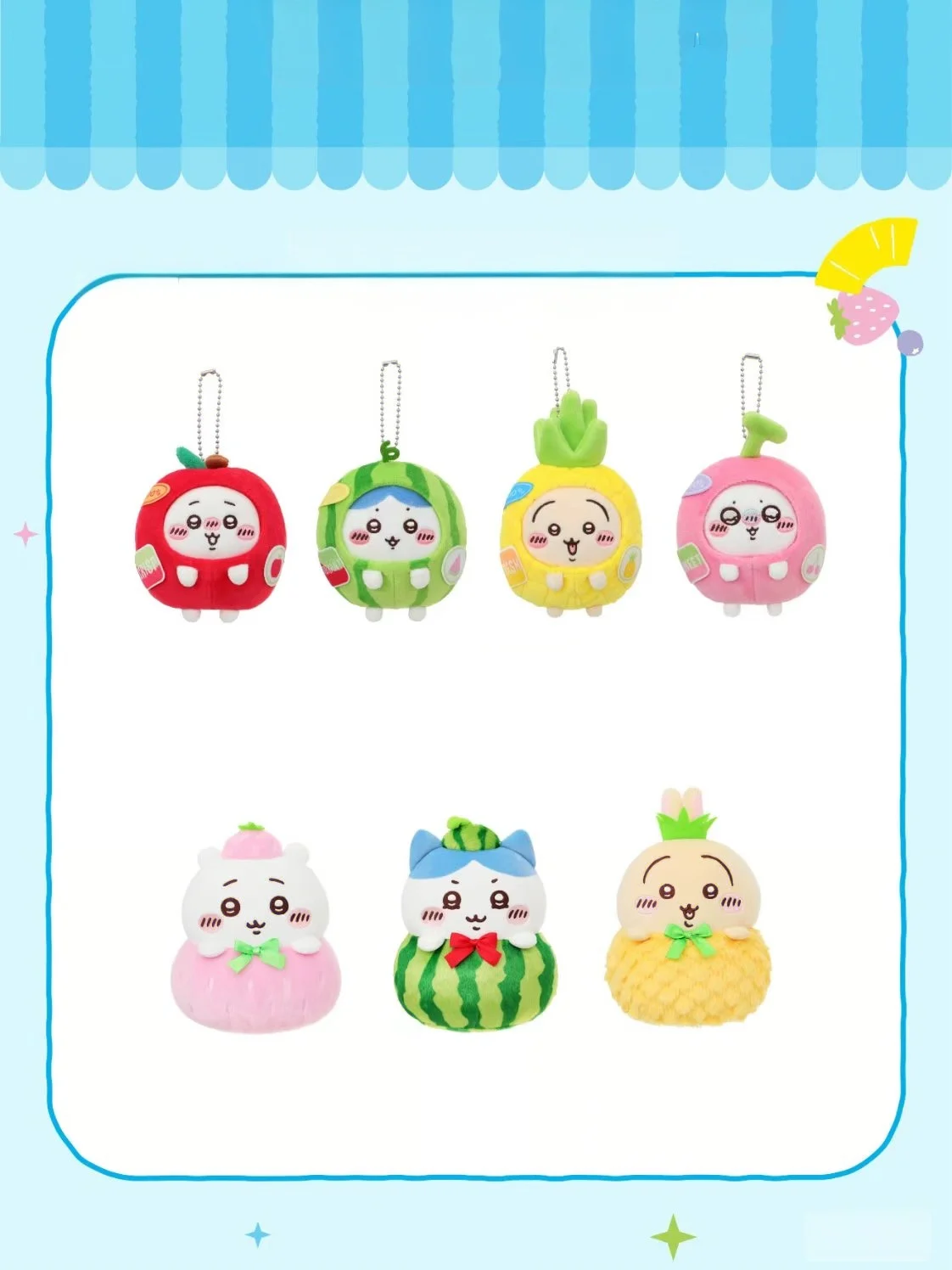 Chiikawa Fruit Market Series Mascot Keychain Cute Anime Fruit Costume Pendant Bag Charm  Collectible Gift for Fans