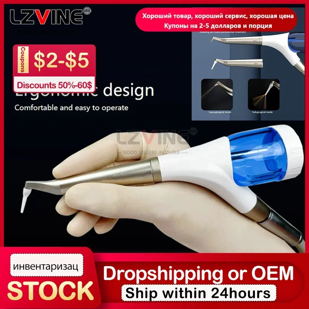 

Dental Air Prophy Unit Teeh Whitening Spary Polisher Dentistry Odontologia Use Sandblasting Dental Instrument PV-3