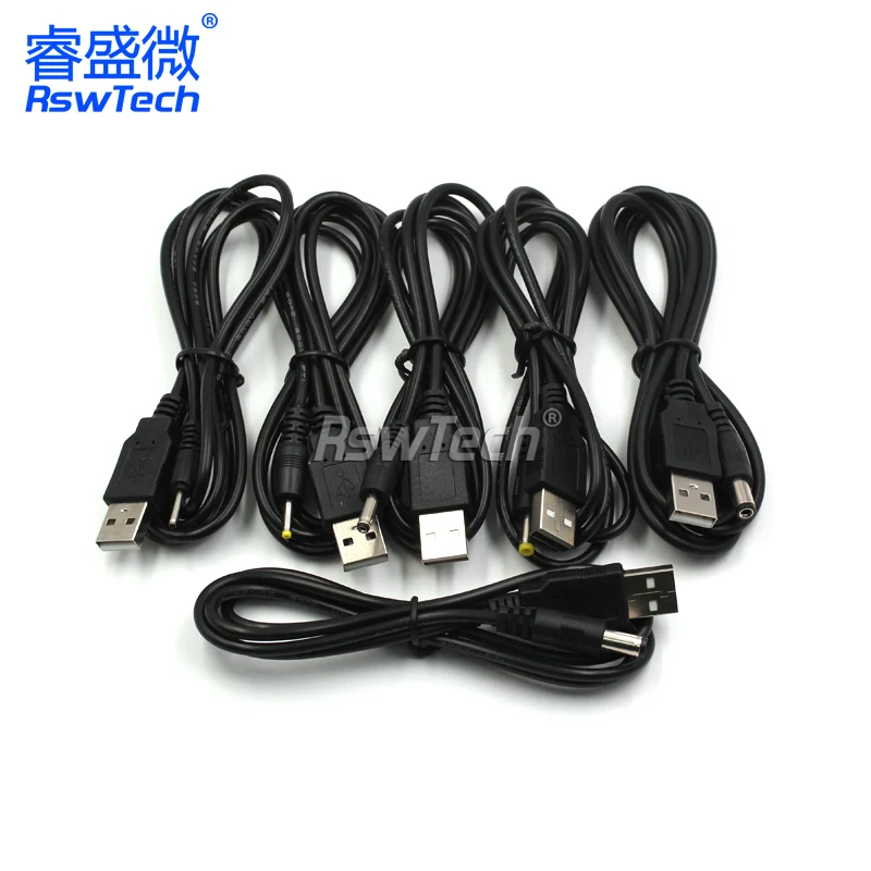 USB DC boost cable DC5.5*2.1mm voltage conversion 5V to 5/9V/12V router optical modem power cable