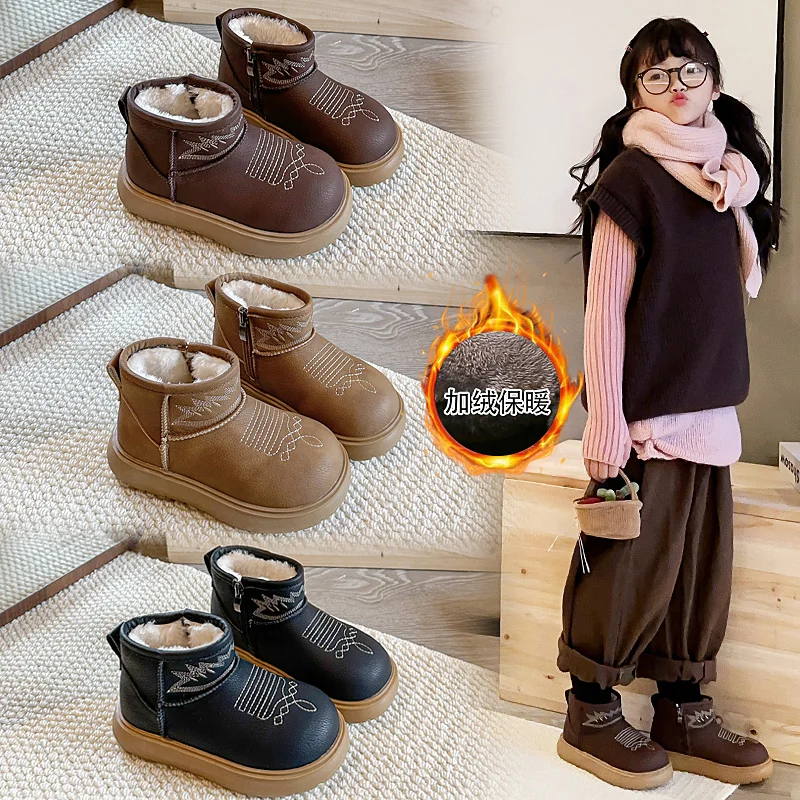 

Children's snow boots 2025 winter padded and thickened baby girl snow boots leather surface plain color boys cotton shoes