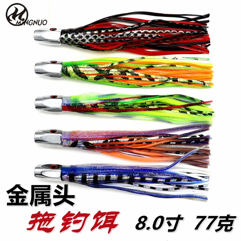 

Metal Head Trolling LureSouth Oil Fake BaitSea Fishing LureGolden MarlinSouth PacificSolomon Islands8.0 inch77G