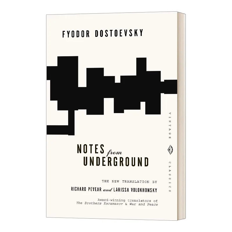 Notes From Underground – Fyodor Dostoevsky, English Book 9780679734529
