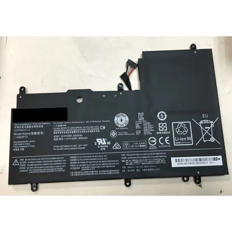 Original L14M4P72 Battery Applicable to Lenovo Yoga 3 14 700 14ISK 14-IFI 14-ISE L14S4P72