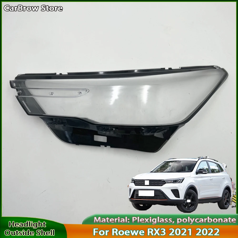 

Автоматическая фара, абажур, крышка для Roewe RX3 2021 2022, фара дальнего/ближнего света, линза, прозрачный корпус