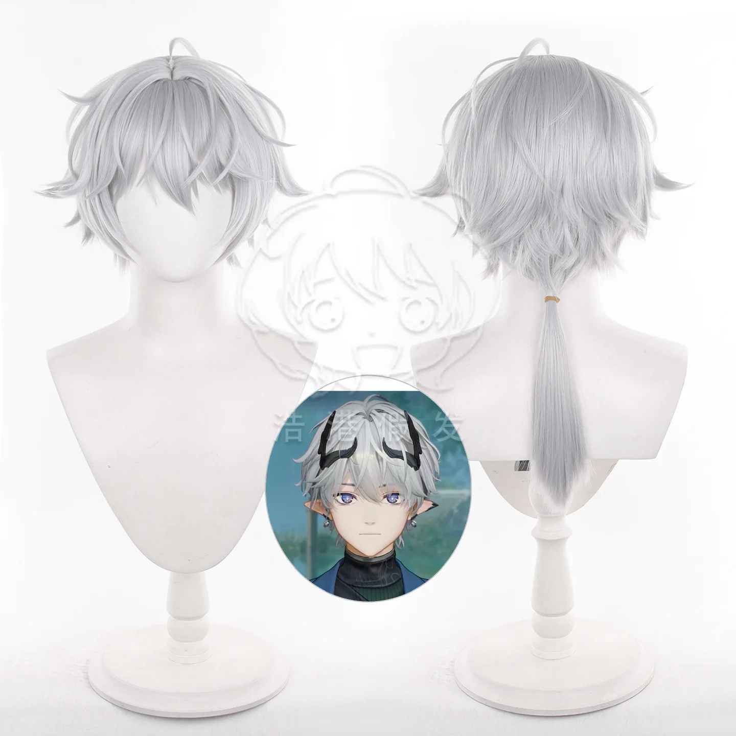 55cm Adashil Cosplay Wig Arknights Endfield Silver Gray Short Layered Hair Wig with Small Ponytail Heat Resistant Synthetic Hair