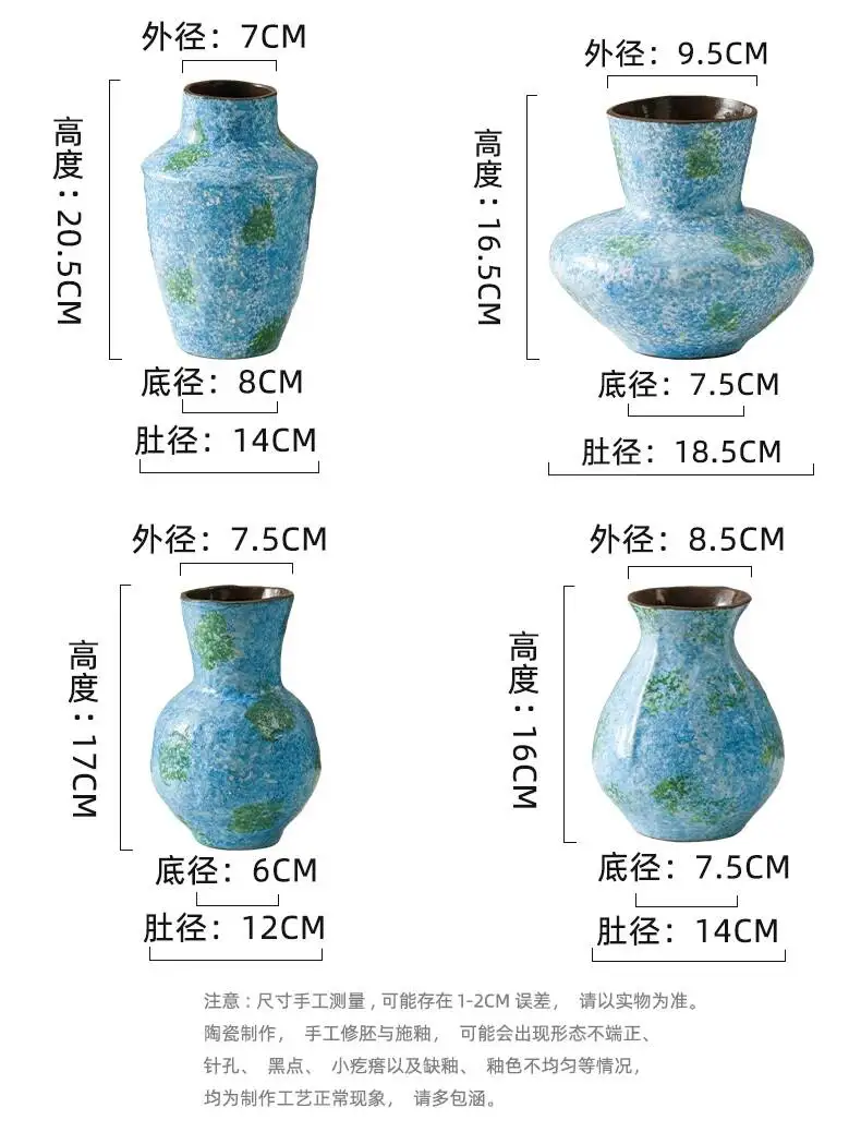 Jingdezhen Ceramic Vase, Chinese-Style Blue Handmade Retro Art High-End Living Room Vessel, Special For Flower Arrangement