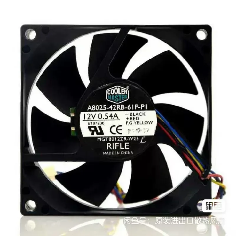 for Genuine Delta 12025 12cm Chassis Violent Cooling Fan 12V 1.7A