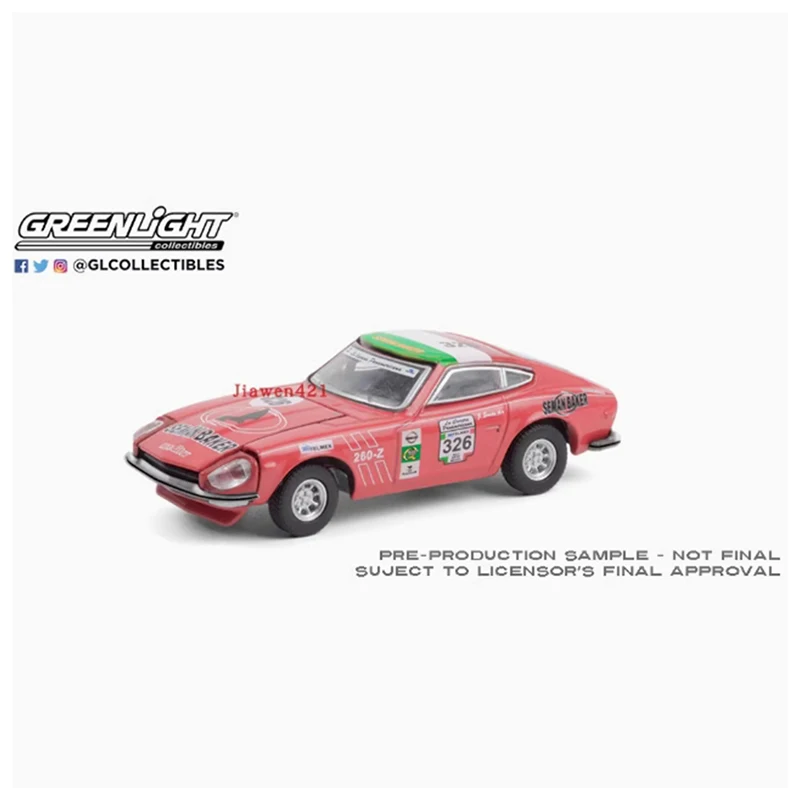 Greenlight 1/64 skala 1974 Datsun 260Z kolekcja aluminiowy Model samochodu ozdoba zabawka prezent