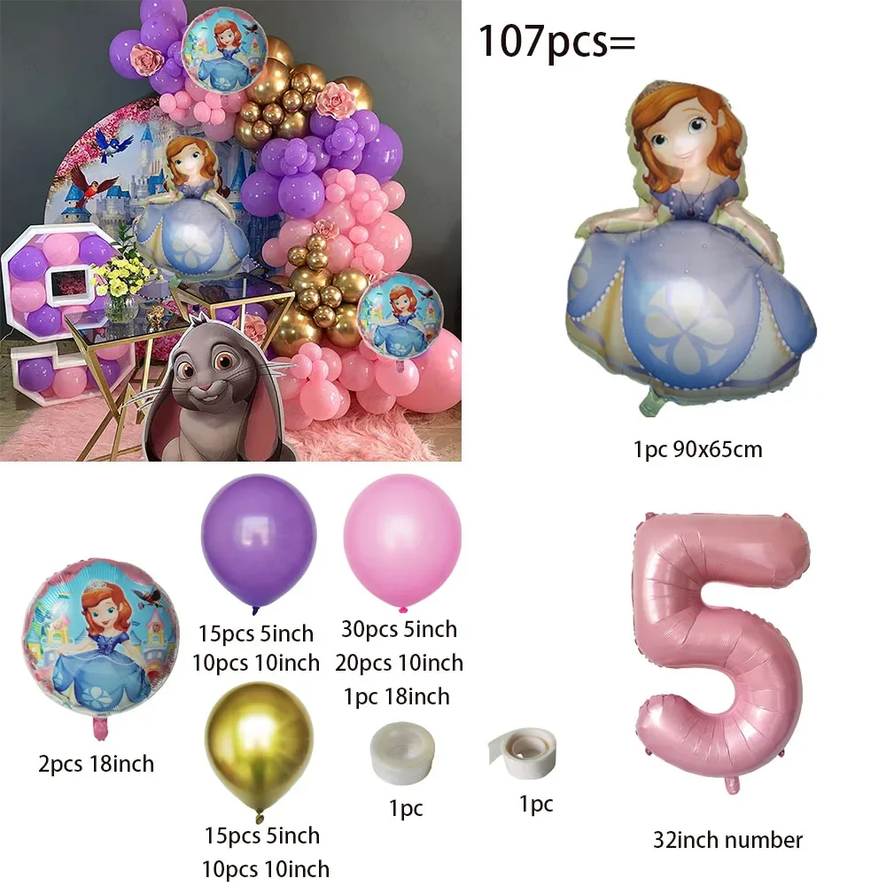 1Set Cartoon Disney Princess Sofia Foil Balloon Set Girl Favor Wedding Birthday Party Decoration Kid Party Sophia DIY Decor Toy