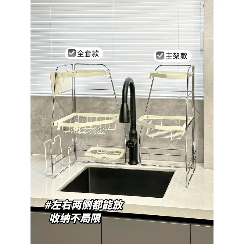 بالوعة استنزاف رف المطبخ طبق الرف بالوعة صحن قطع المجلس خرقة عيدان تجفيف الرف #1