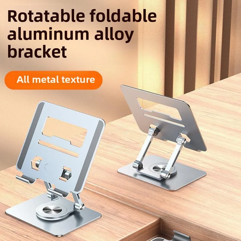 

Металлический держатель для планшета в прямом эфире, вращение на 360 градусов, удобный складной настольный держатель для ленивого планшета для мобильного телефона