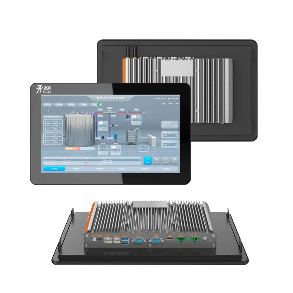 All in One Industrial Touch Screen Panel Tablet PC with I3 I5 Processor IP65 Waterproof 10.4/12/15.6/17/19 Inch Options