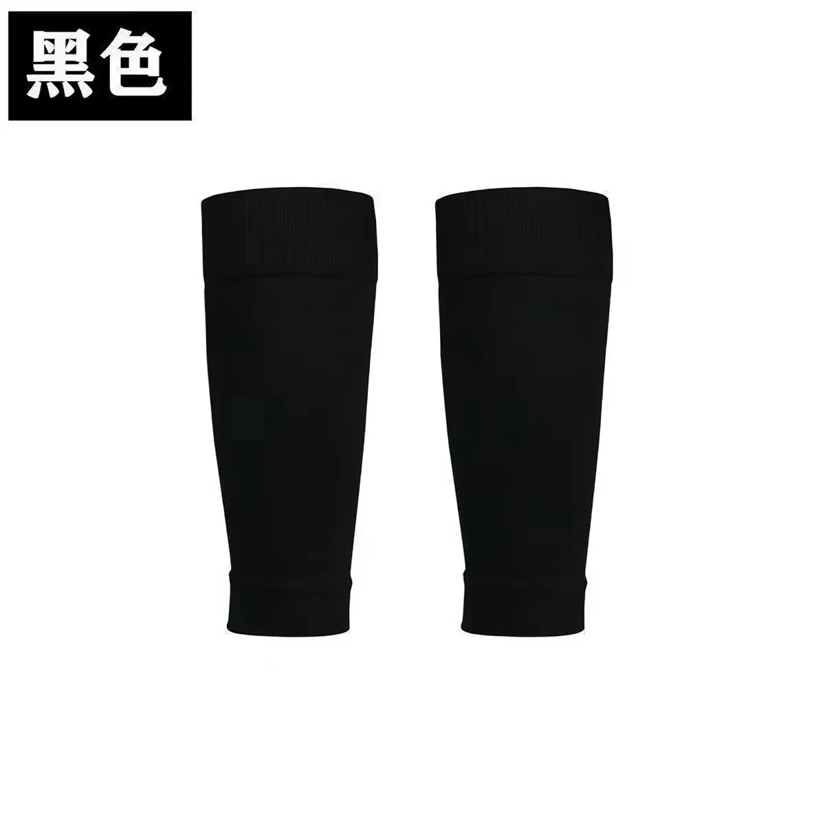 1Pair Breathable Soccer Football Leg Brace Socks Sleeves Adult Kids Shin Guards Calf Protection Sports Leg Cover view 4