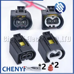 2 Pin Auto Ignition Coil pump connector Crankshaft Position Sensor plug 1685452928 1685453028 09441212 A1685452928 50290937