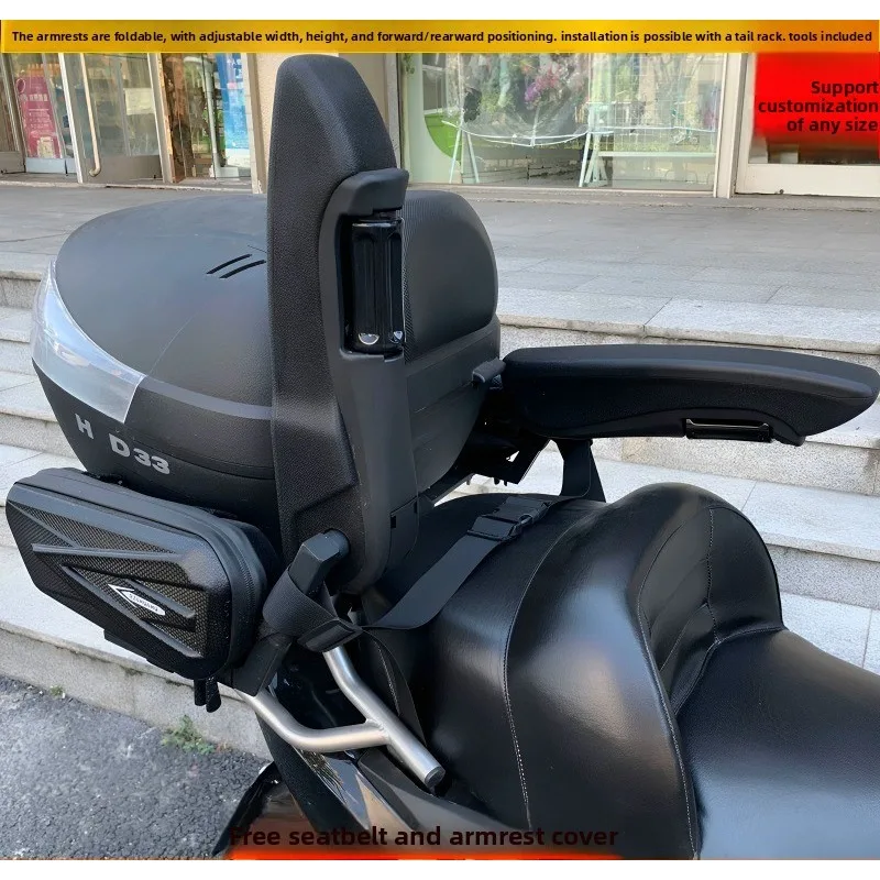 accoudoir-de-securite-arriere-pour-moto-pliable-universel-a-tension-pour-modification
