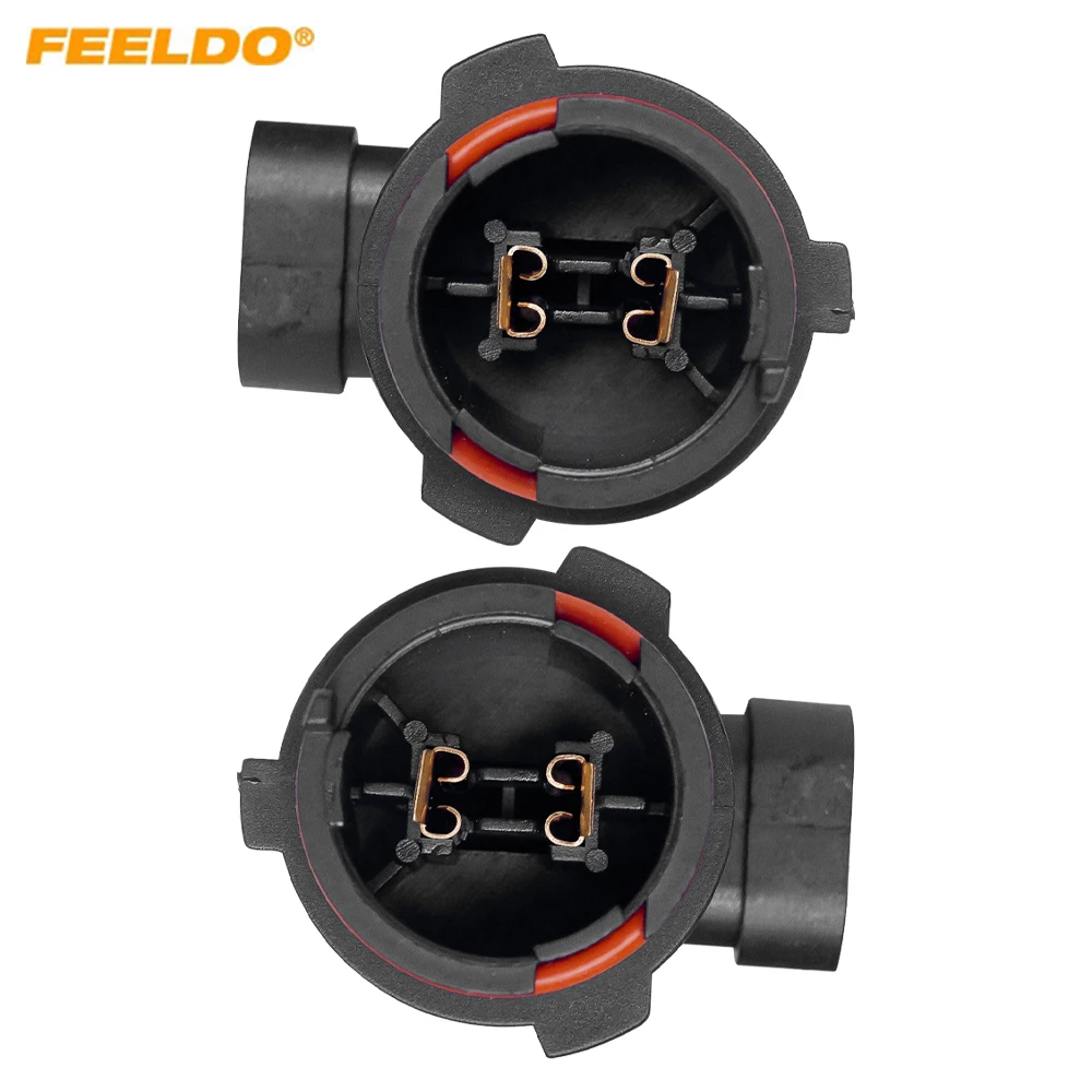

FEELDO 2Pcs Car LED Headlight Holder Adapter For BMW 5-Series E39 2A LED/Halogen Lamp Bulb Modified Holder Base