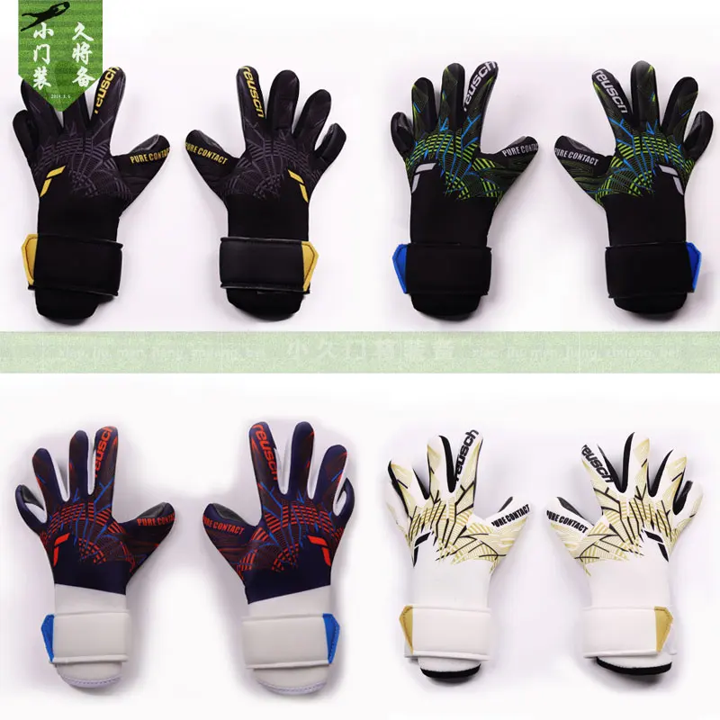 2023年新型プロトレーニングゴールキーパーグローブ-厚手ラテックス滑り止め耐摩耗性通気性-サッカー試合用