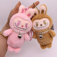 17cm New Cartoon Labubu Plush Pendant Kawaii Keychain Doll Student Schoolbag Pendant Backpack Car Hanging Doll Girl Boy Gift Toy
