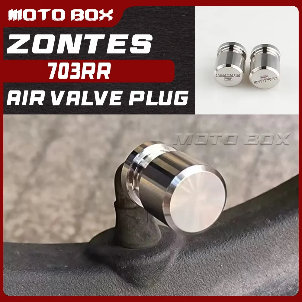 

Крышка клапана из нержавеющей стали для ZONTES 703RR