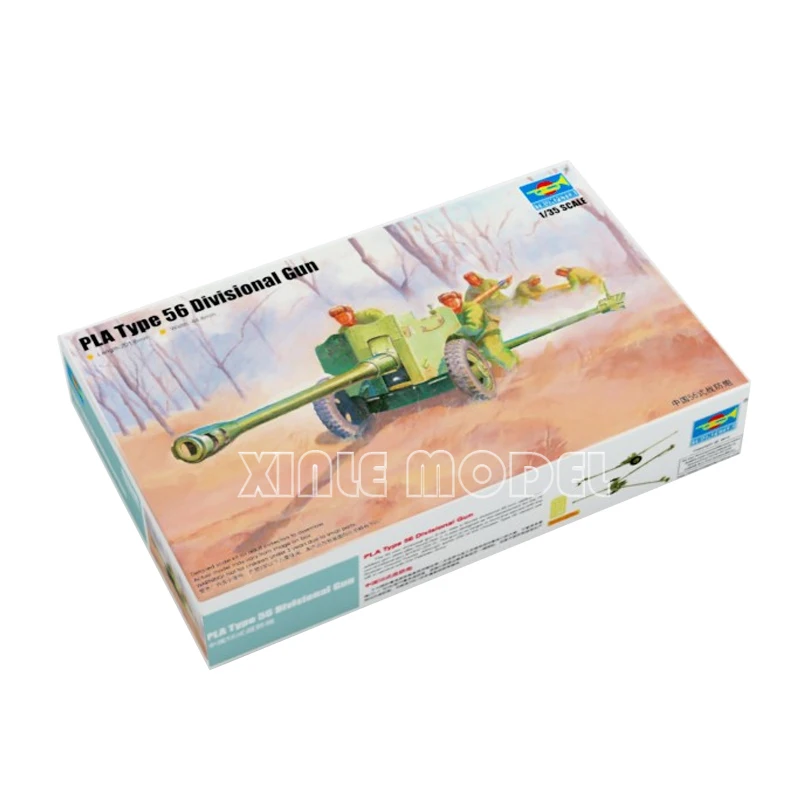 

Trumpeter Tank Scale Model Kit TP02340 PLA Type 56 Divisional Gun 1/35