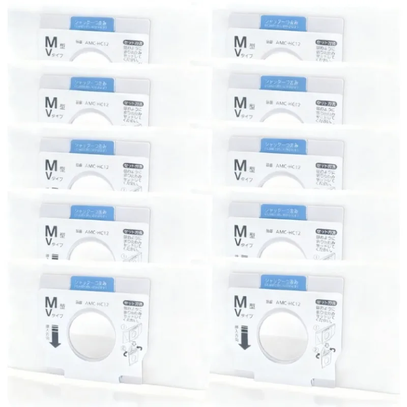 10Pcs Non-Woven Dus…