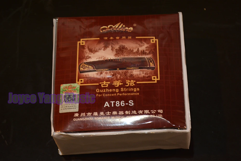 

Alice AT86S/L Performance Gu Zheng Струны Китайская цитра Арфа Кото Сталь Нейлон 1-го-21-й Струны Guzheng