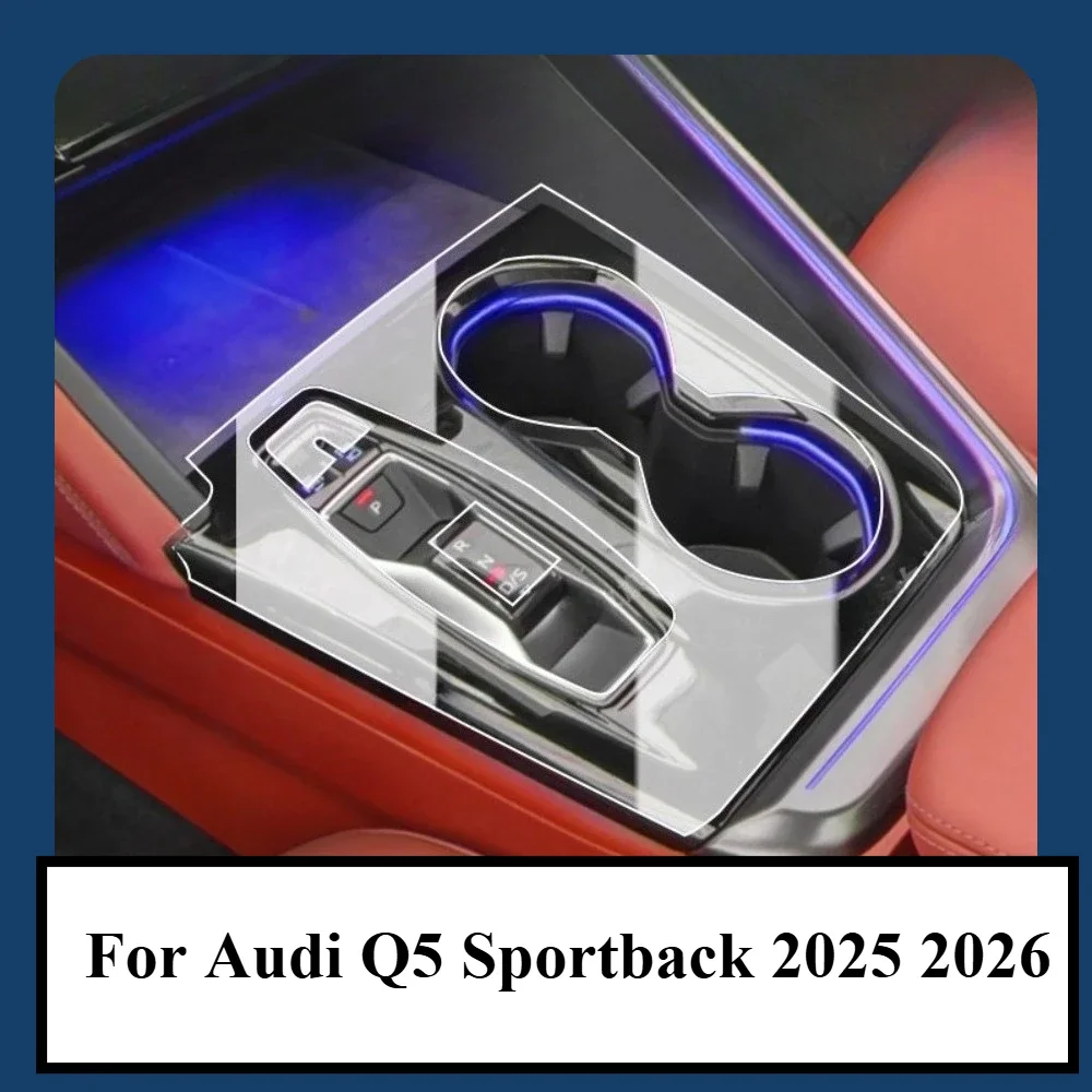 For Audi Q5 Sportback 2025 2026 PPF Protection Film Transparent TPU GPS Navigation Gear Panel Center Console Car Accessories