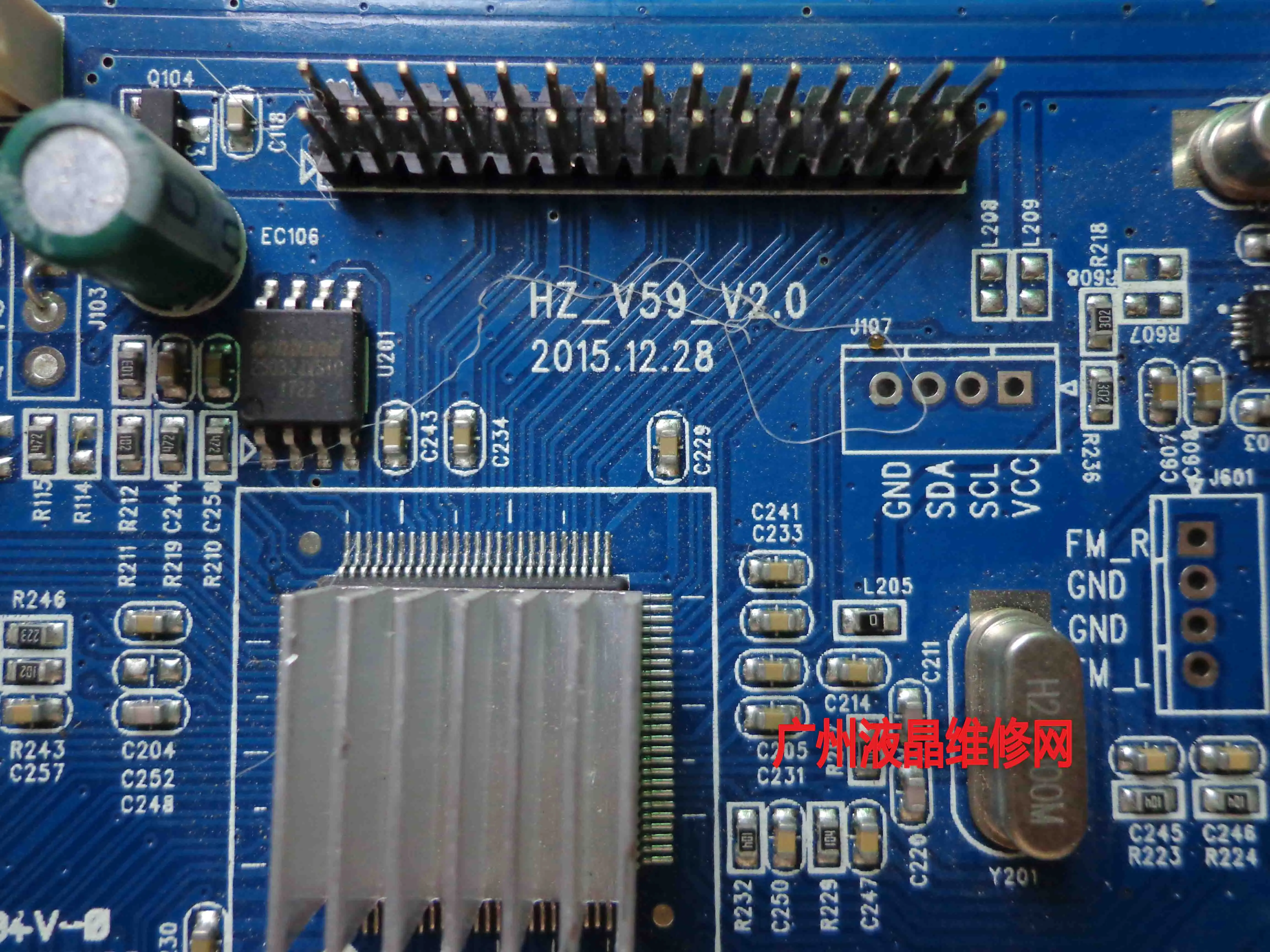 Hz_v59_v2.0 E492700 Reclamemachine Driver Board JZ-201710-4529 Industriële Computer Moederbord
