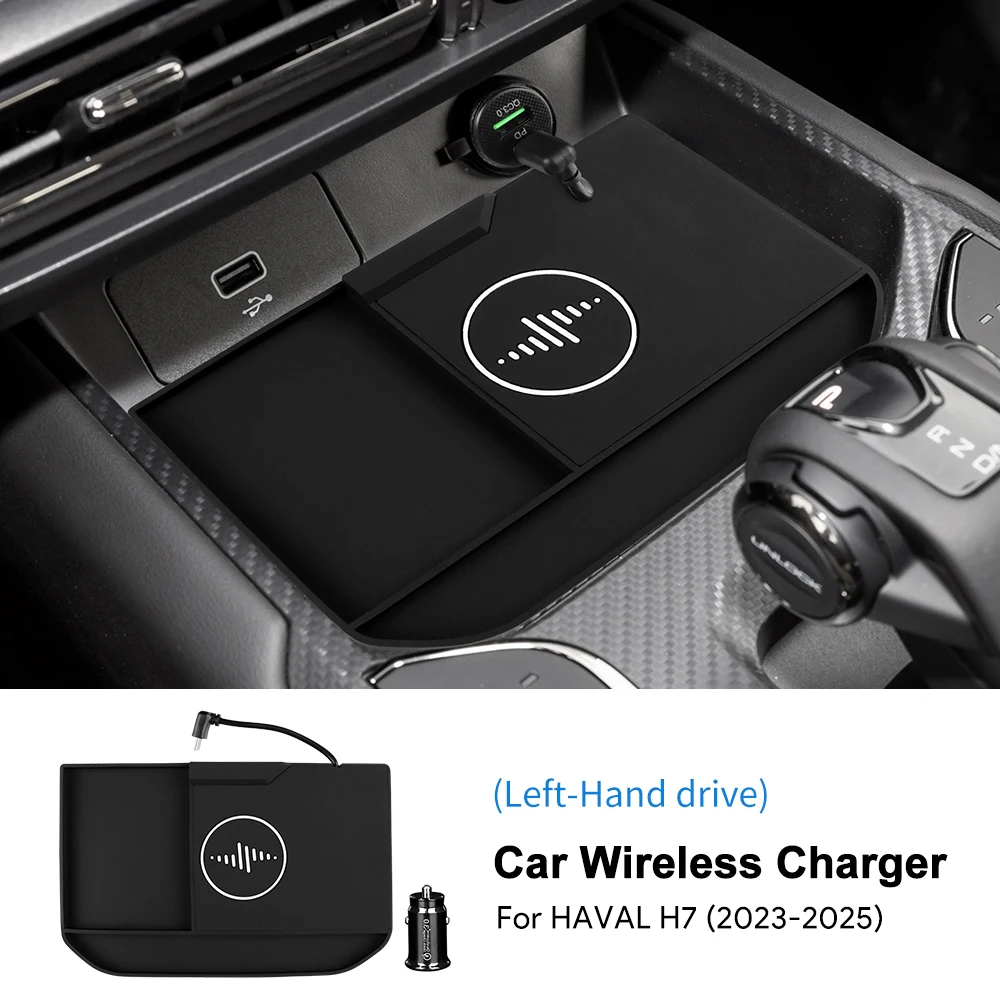 For Haval H7 2023-25 Car Wireless Charger Pad Fast Charging Center Console Organizer Anti-Slip Interior Modification Accessories