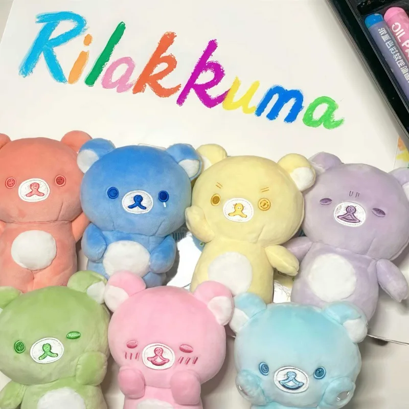 صغيرة سبعة ألوان اليد اليشم سلسلة الأزرق الوردي الأرجواني الأخضر Rilakkuma دمية قلادة لطيف الكرتون أفخم دمية المفاتيح الديكور هدية