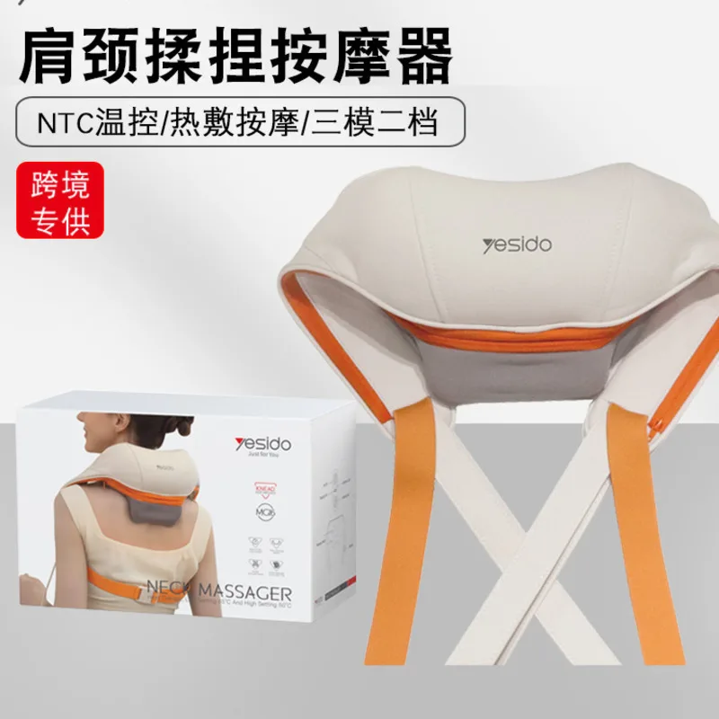 

Массажер для шеи и плеч с подогревом, устройство для разминания шейки матки, массажная шаль трапециевидной формы, электрический массажер для глубоких тканей для домашнего использования