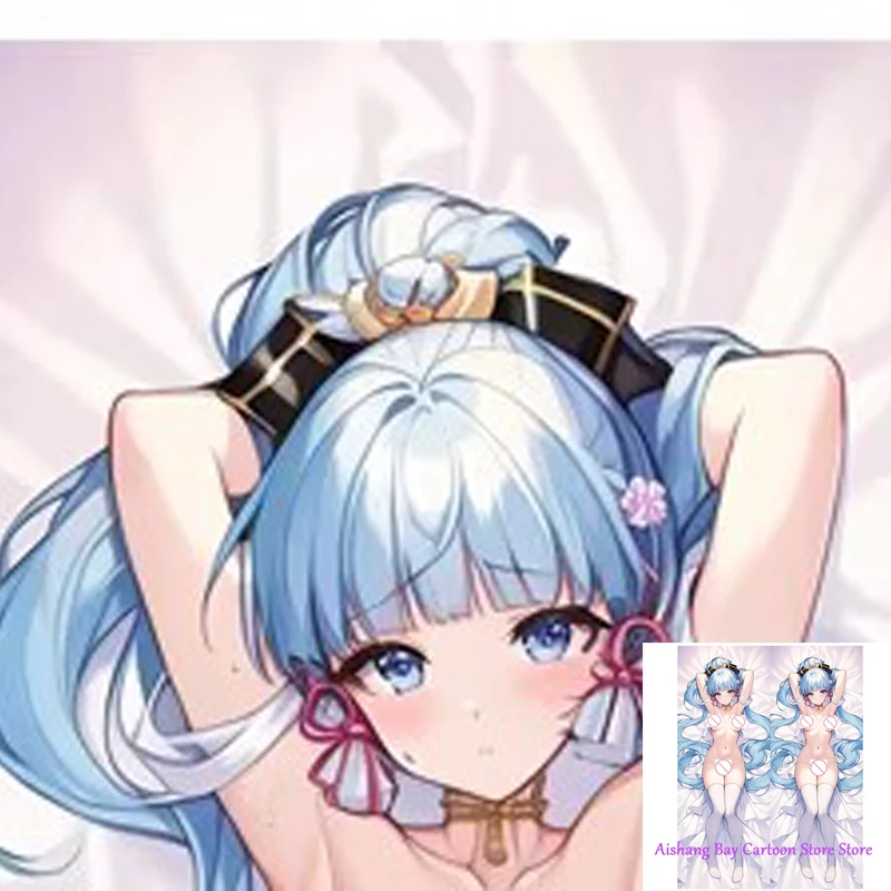 

Dakimakura Anime Pillow Cover Cleavage Ayaka Kamisato Genshin Impact Double Sided Print Life-size Body Decoration
