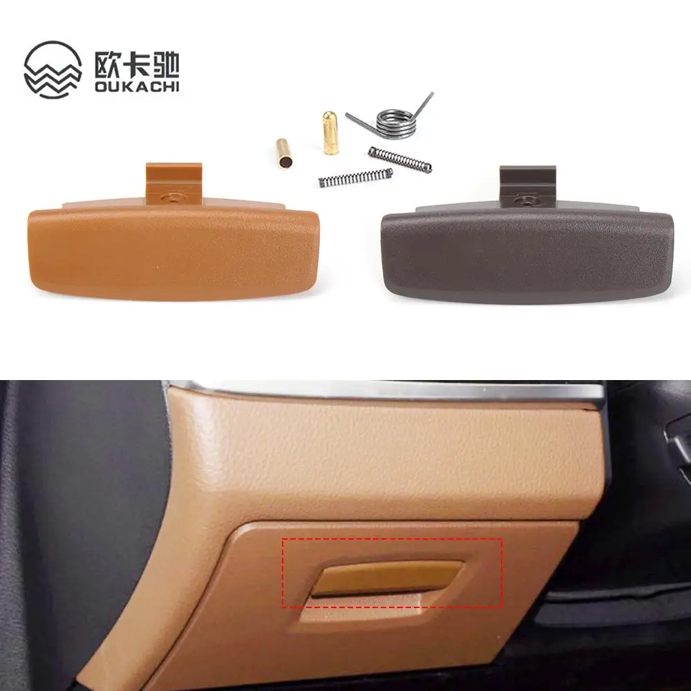 

Car Left Drive Side Glove Box Handle For BMW 5 Series G30 2018-2022 51417438523