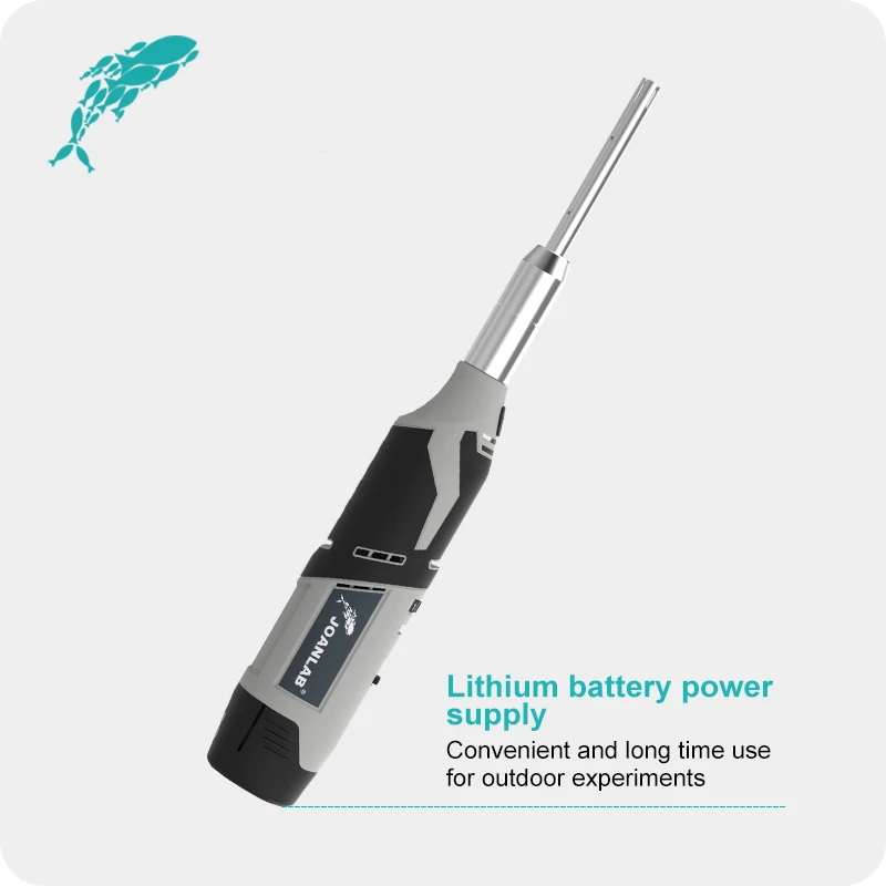 MHZ-02 Homogenizer 12V DC Rechargeable Lithium Battery