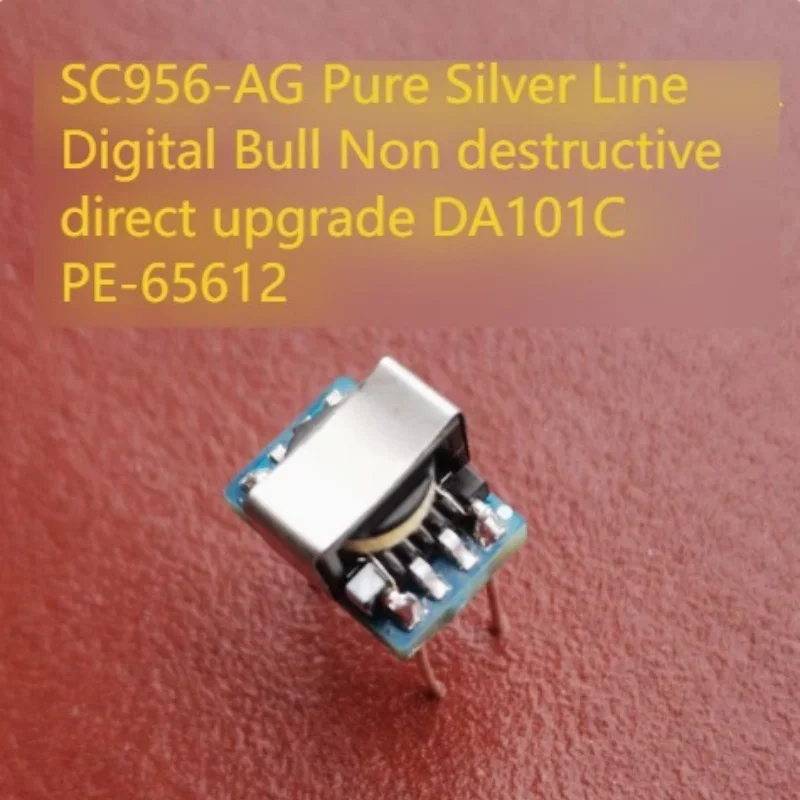 

SC956 with Shielded HIEND Fever Isolation Digital Signal Upgrade DA101C PE-65612