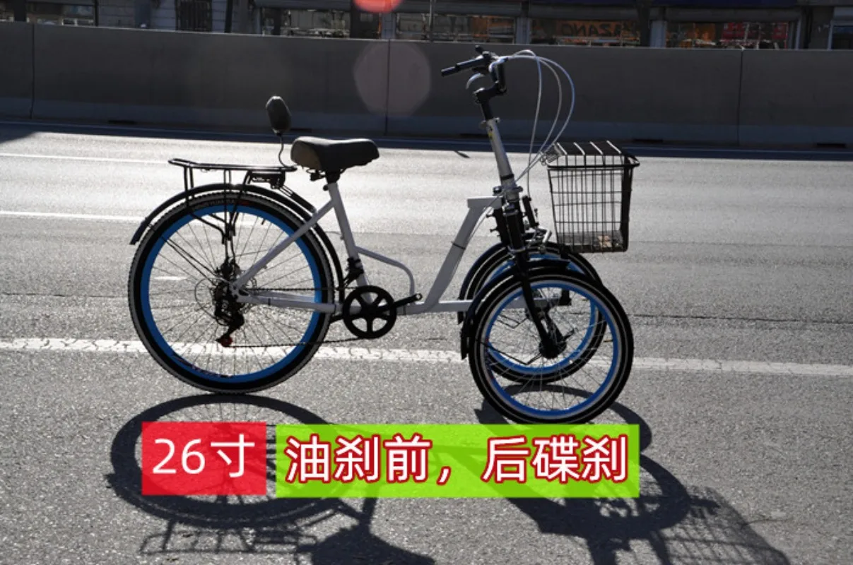Three-wheeled human-powered pedal bicycle reverses three wheels, reverses donkey middle-aged walker, oil brake rear disc