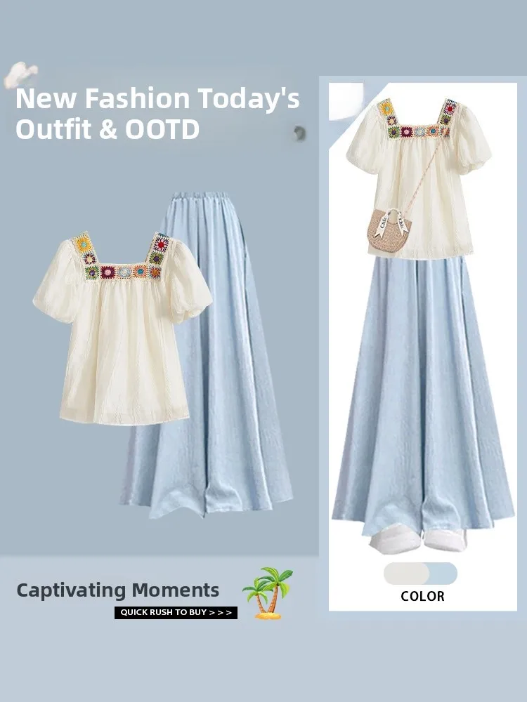 Summer Green Dopaamine Women's Fashion Set Short Sleeve High Waist Skirt Pants Slimming Effect Quality Ageless T-Shirt And Sk...