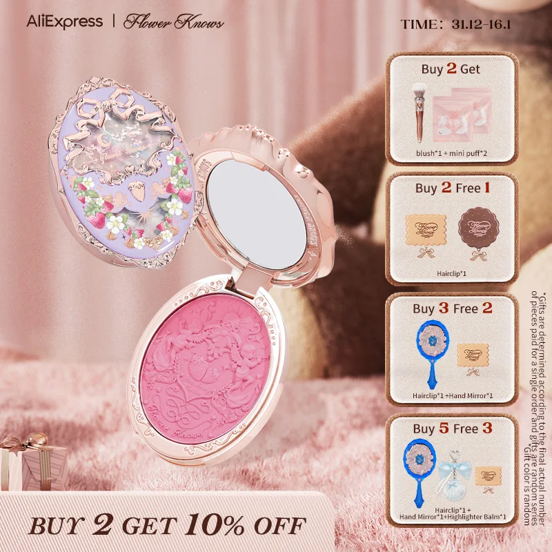 Flower Knows Strawberry Rococo Series Embossed Blush