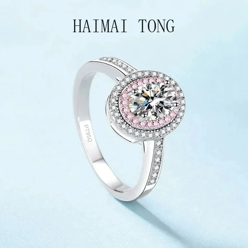 

New Style Women PT950 Platinum Oval Rings Moissanite VVS1 D Color 1CT Diamond Egg Shaped Fine Jewelry for Female Wedding Gift