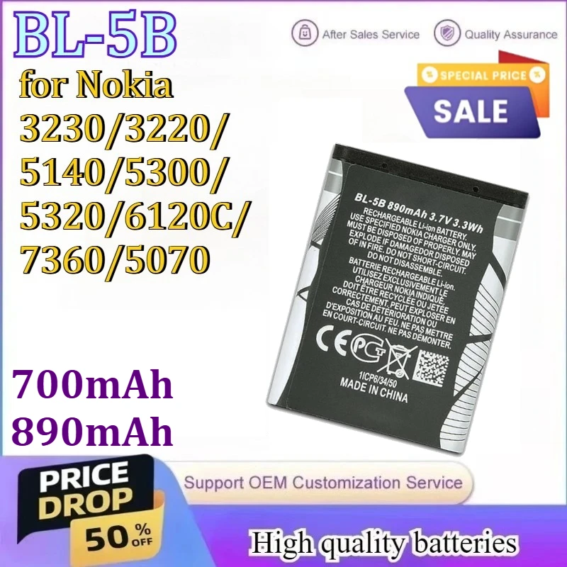 

BL-5B 700mAh 890mAh Battery for Nokia 3230/3220/5140/5300/5320/6120C/7360/5070 Mobile Phone Battery