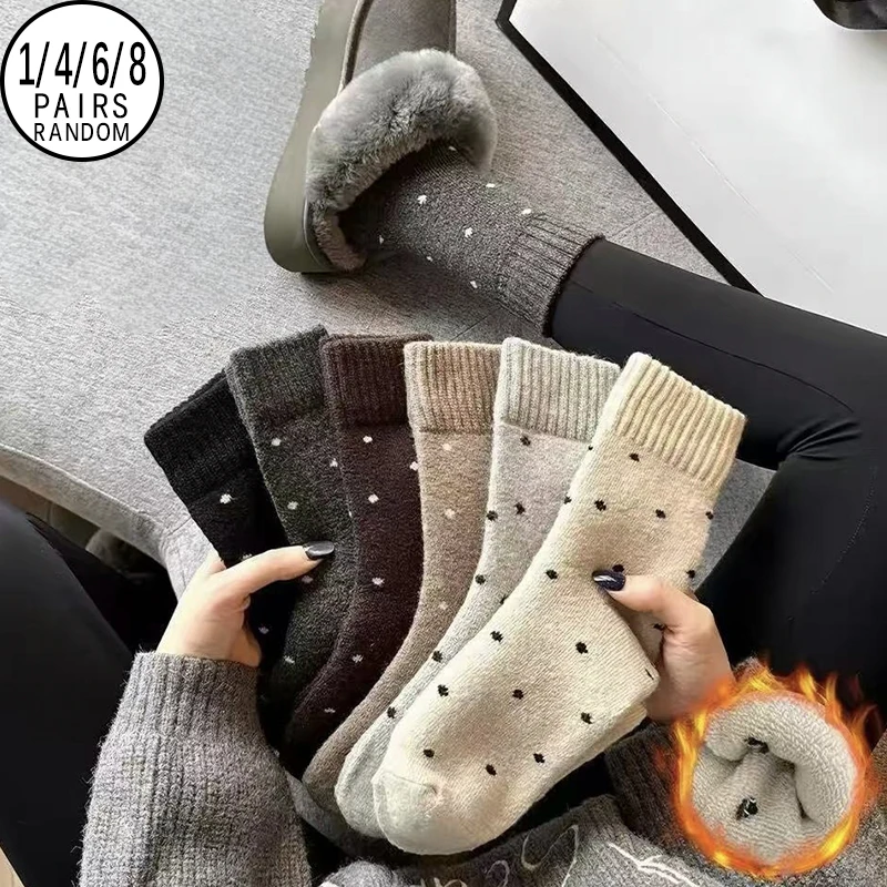 1/4/6/8 Pairs Random Women's Mid‑Calf Socks, Fall Winter Vintage Polka Dot Print, Thick Fleece‑Lined Warm Terry Casual Socks