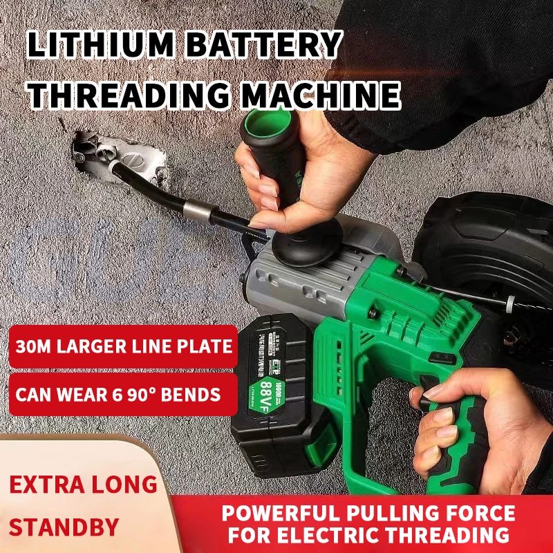 Rechargeable Wire Threading Machine Electrician Threader Concealed Tube Tools Electric Wire Feeding Tool Electric Puller