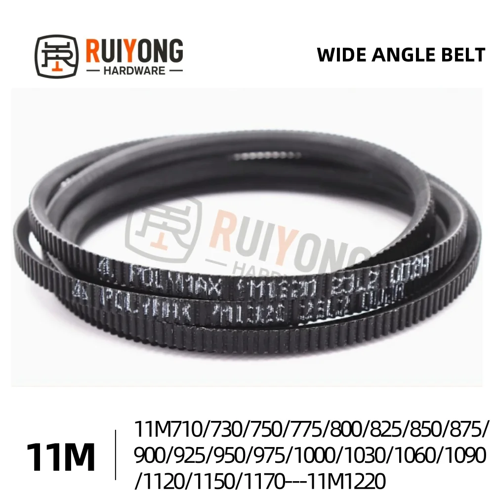 

11M Wide angle belt 11M710 730 750 775 800 825 850 875 900 925 950 975 1000 1030 1060 1090 1120 1150 1170~1220 PU Drive V-Belt