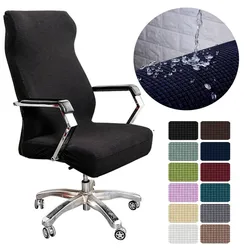 Waterproof Elastic Desk Chair Covers With Armrests Anti-dirty Cover For Office Chair Armchair Cover Case For Computer Chair